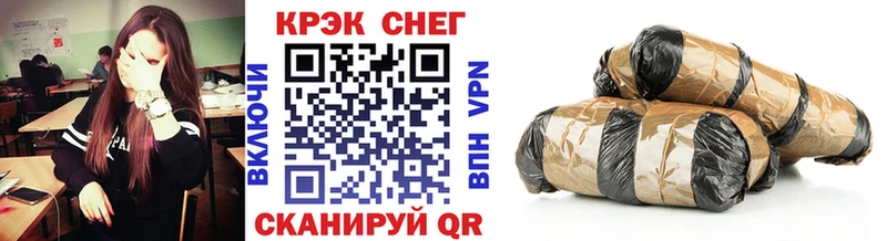 КОКАИН Эквадор  Катайск 