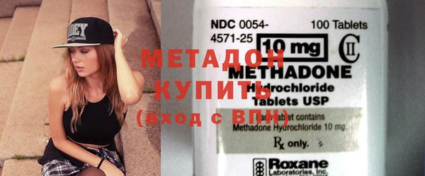 mdpv Карталы