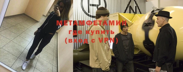 mdpv Карталы