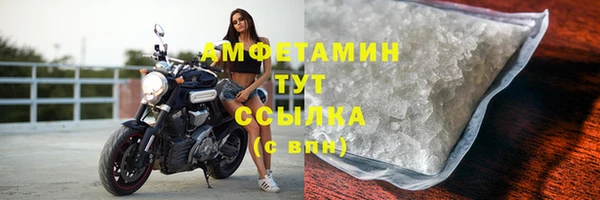 mdpv Карталы