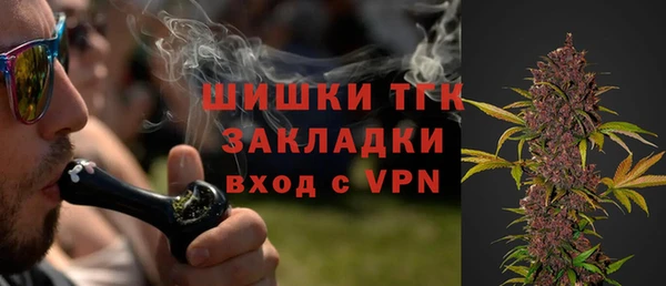 синтетический гашиш Касимов