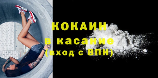 mdpv Карталы