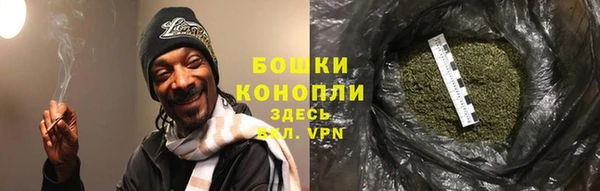 mdpv Карталы