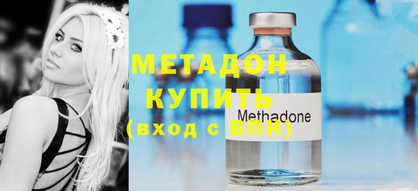 mdpv Карталы