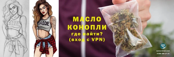 синтетический гашиш Касимов