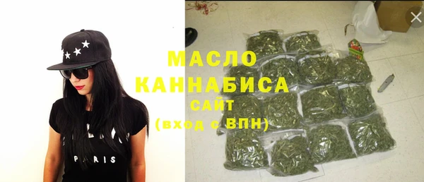 трава Карпинск