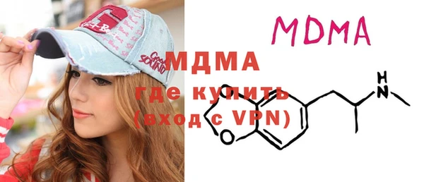 синтетический гашиш Касимов