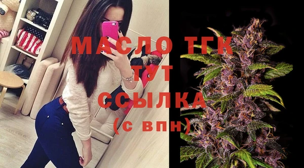 трава Карпинск