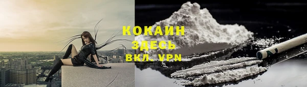 mdpv Карталы
