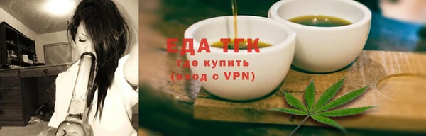 mdpv Карталы
