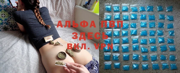 синтетический гашиш Касимов
