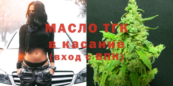 трава Карпинск