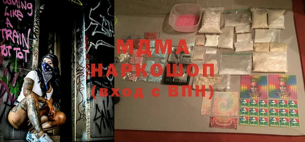 mdpv Карталы