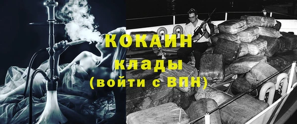синтетический гашиш Касимов
