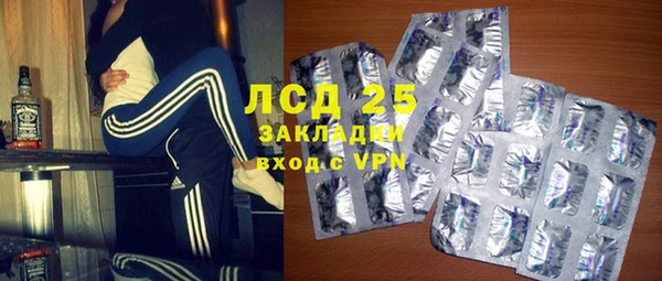 синтетический гашиш Касимов