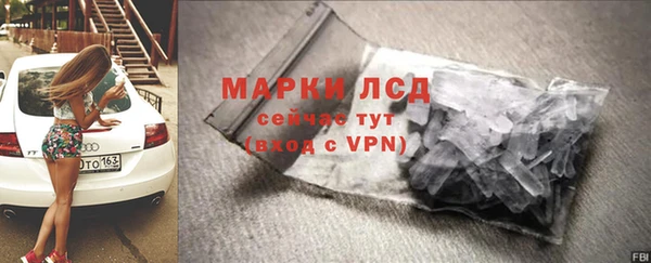 mdpv Карталы