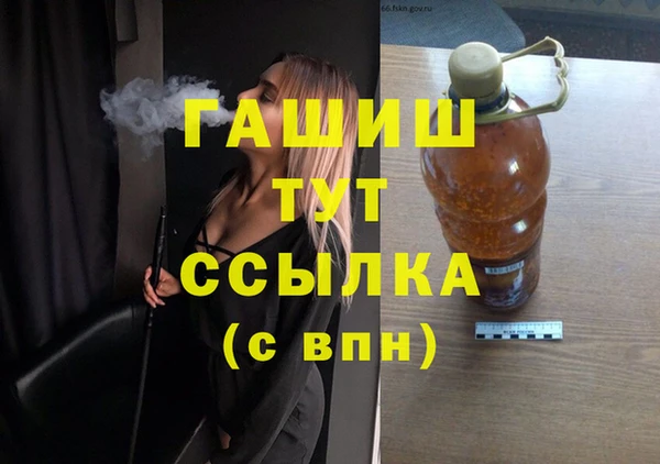 jwh Каменногорск