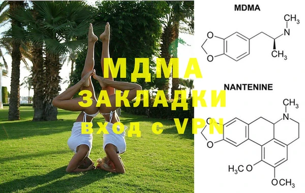 mdpv Карталы