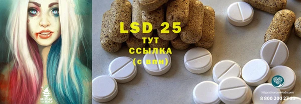 mdpv Карталы
