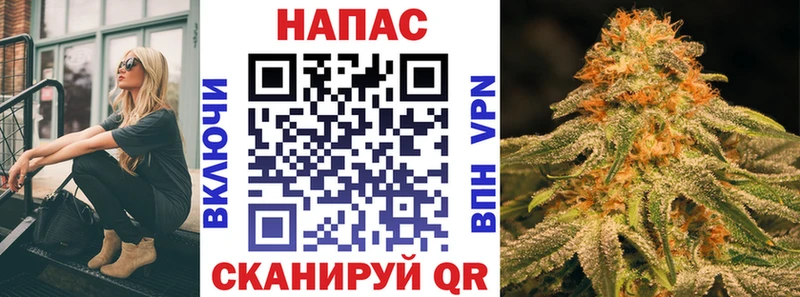 купить наркотик  маркетплейс состав  МАРИХУАНА LSD WEED  Катайск 